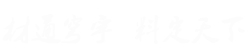 英国上市公司官网365
